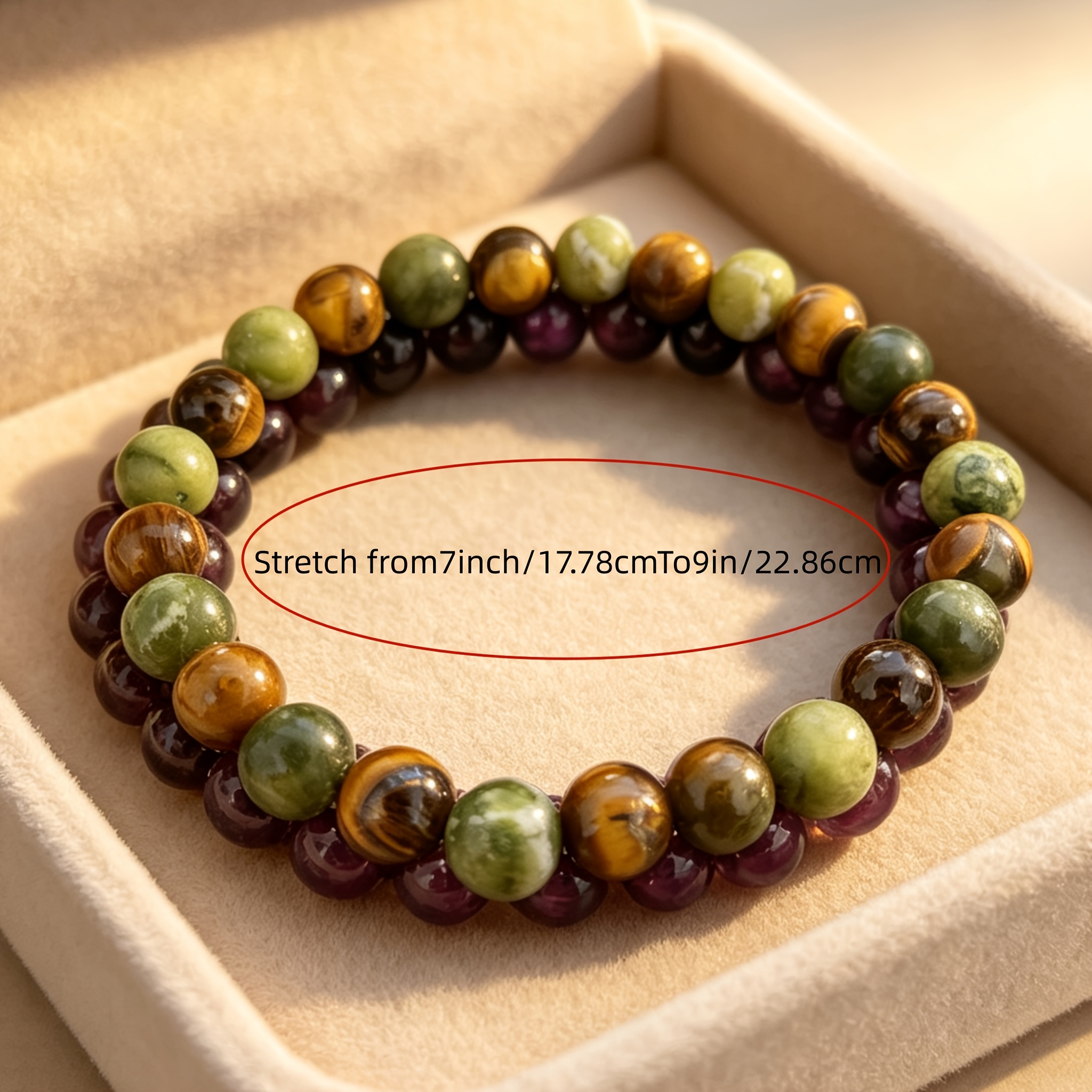 2pc Iridescent Natural Stone Bead Bracelet Set